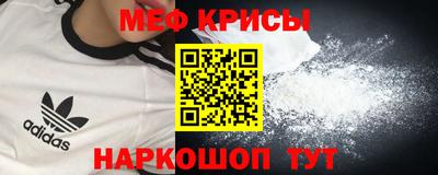 прущий лед Кумертау