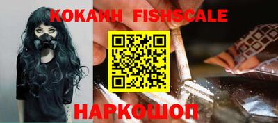 прущий лед Кумертау