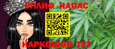 прущий лед Кумертау