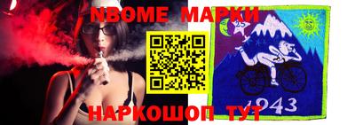 каннабис Кулебаки