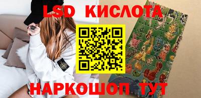 каннабис Кулебаки