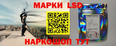 мефедрон VHQ Кунгур