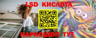 каннабис Кулебаки