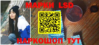 мефедрон VHQ Кунгур