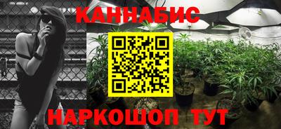 мефедрон VHQ Кунгур