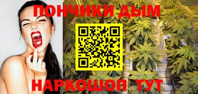прущий лед Кумертау