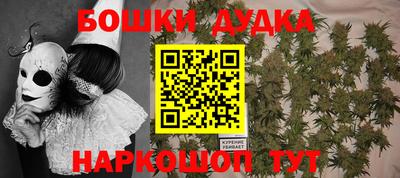 прущий лед Кумертау