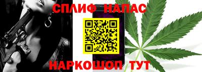 мефедрон VHQ Кунгур