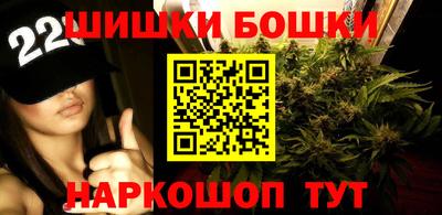 мефедрон VHQ Кунгур
