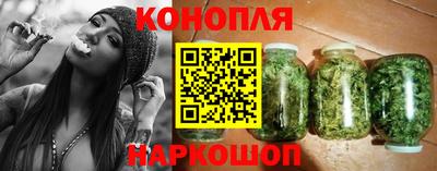 мефедрон VHQ Кунгур
