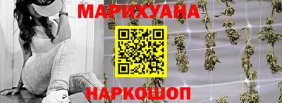 прущий лед Кумертау