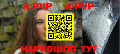 прущий лед Кумертау