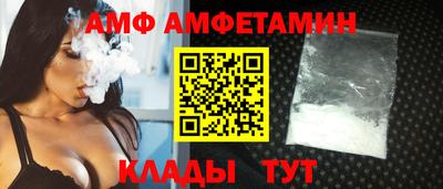 мефедрон VHQ Кунгур