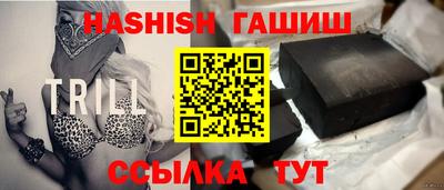 каннабис Кулебаки