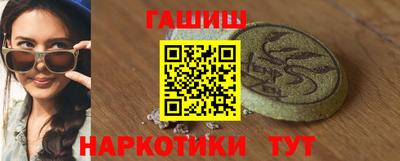 прущий лед Кумертау