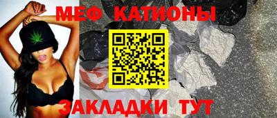 прущий лед Кумертау